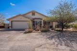 907 Mountain Road - Photo 4