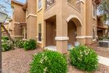 14250 Wigwam Boulevard - Photo 2