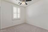 2754 Sulley Drive - Photo 23