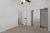 2754 Sulley Drive - Photo 24