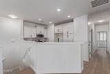 2754 Sulley Drive - Photo 5
