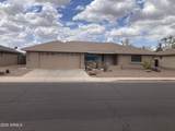 2152 Olivewood - Photo 1