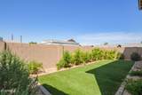 8026 6th Drive - Photo 20