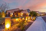 1322 Spur Drive - Photo 2