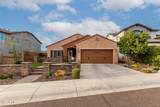 1322 Spur Drive - Photo 3