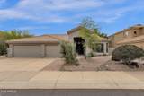 12267 Kalil Drive - Photo 1