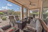 8099 Cinder Brook Way - Photo 1