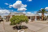 12618 Butterfield Drive - Photo 2
