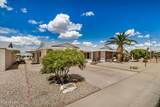 12618 Butterfield Drive - Photo 3