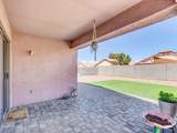 1516 Nancy Lane - Photo 24
