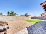 1516 Nancy Lane - Photo 26