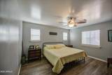 206 Narramore Avenue - Photo 17