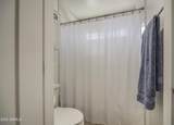 206 Narramore Avenue - Photo 22
