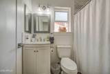206 Narramore Avenue - Photo 30