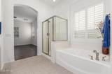 15981 Poinsettia Drive - Photo 25