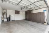 15981 Poinsettia Drive - Photo 39