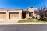 1021 Greenfield Road - Photo 1