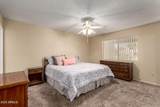 1021 Greenfield Road - Photo 10