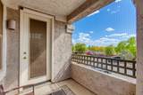 15221 Clubgate Drive - Photo 41