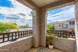 15221 Clubgate Drive - Photo 42