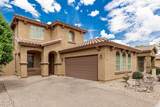 3940 Geronimo Street - Photo 1