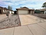 6231 Zoe Ella Way - Photo 1