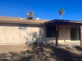 6231 Zoe Ella Way - Photo 12