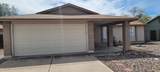 6231 Zoe Ella Way - Photo 2