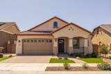 23163 Canary Way - Photo 2