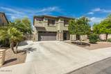 44566 High Desert Trail - Photo 1