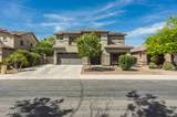 44566 High Desert Trail - Photo 2