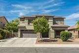 44566 High Desert Trail - Photo 3