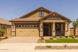 23162 Canary Way - Photo 4