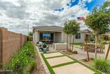 2637 195TH Drive - Photo 41