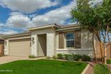 2637 195TH Drive - Photo 43