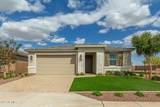 2637 195TH Drive - Photo 47