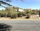 22870 Lakewood Court - Photo 4