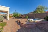17517 Dahlia Drive - Photo 34