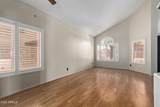 288 Baylor Lane - Photo 4