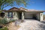 3231 Huckleberry Way - Photo 47