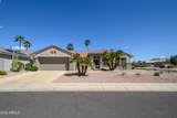 17307 Stone Haven Drive - Photo 1