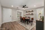 1753 Maddison Circle - Photo 3