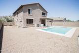 10489 182ND Drive - Photo 11