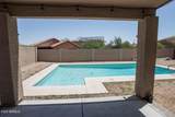 10489 182ND Drive - Photo 16