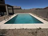 10489 182ND Drive - Photo 5