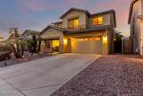 14228 Weldon Avenue - Photo 10