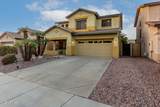 14228 Weldon Avenue - Photo 9
