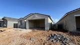 15773 Beryl Avenue - Photo 3