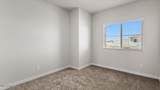 2530 Pony Lane - Photo 35