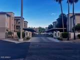7609 Indian Bend Road - Photo 1
